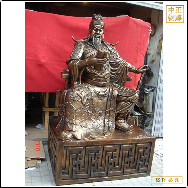 25.關(guān)二爺鑄造廠家.jpg